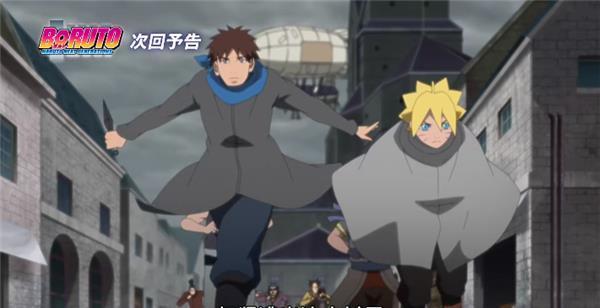 对决|博人传:162集-164集剧透,壳组织和木叶村对决,有好戏了