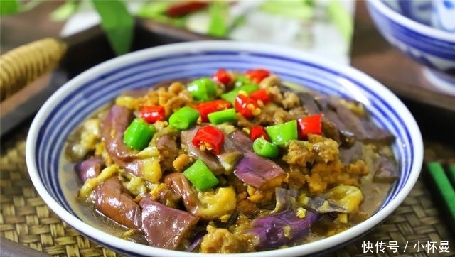  开胃|茄子别再油焖了，教你新吃法，不炒不炸，开胃下饭，百吃不腻