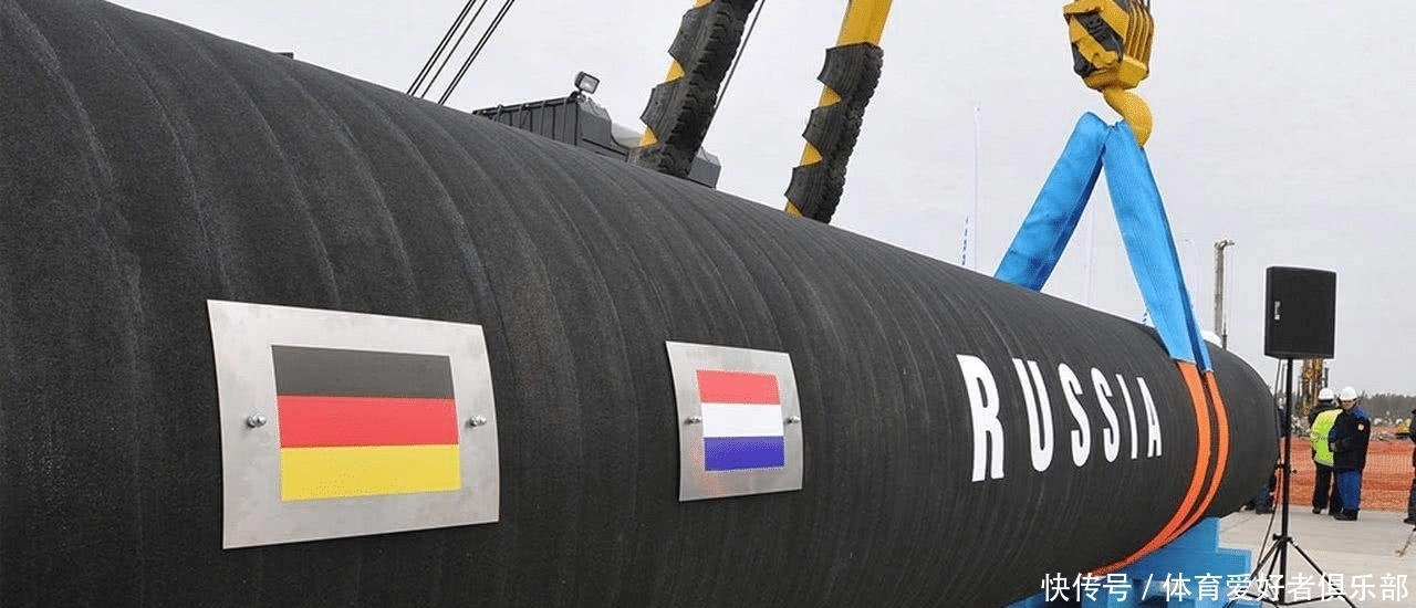 美国|继印度后,美国又准备对俄德下手,却碰了一鼻子灰