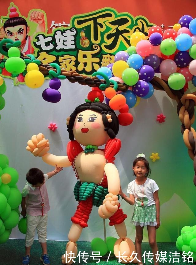 版权问题|王祖蓝扮葫芦娃侵权,你怎么看?