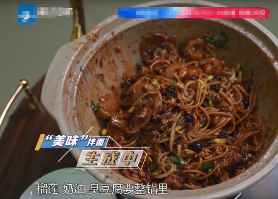 黑暗|跑男做“黑暗料理”让嘉宾吃,当镜头特写到杨颖,是否真吃很明显