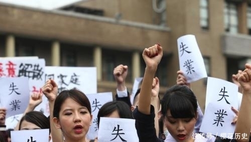 年轻人|当代年轻人不愿工作，长期待“舒适圈”，这样会带来什么后果？