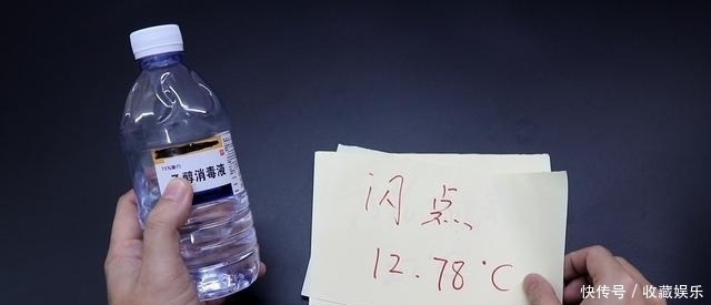  酒精|用酒精消毒，你必须注意三点，不要忽视他，告诉你的家人和朋友