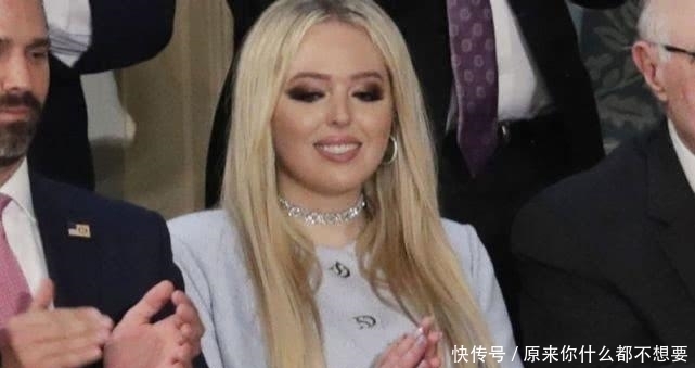 男友|特朗普小女儿携男友亮相,为父演讲助阵,富二代男友成功融入家族!