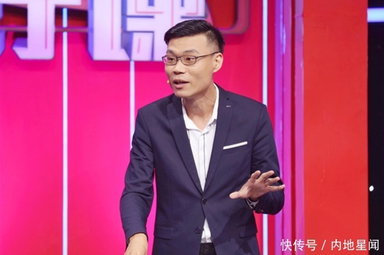 山东卫视《开学好课》贾凡挑战高难数学题