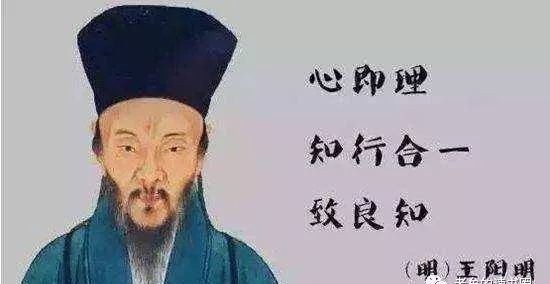  中国史|一看就停不下来的中国史3：一代圣贤王阳明，一代才子唐伯虎