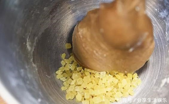 不甜|大叔家的烘培系列黑凤梨面包,味道很赞,不甜不腻,家人爱吃!