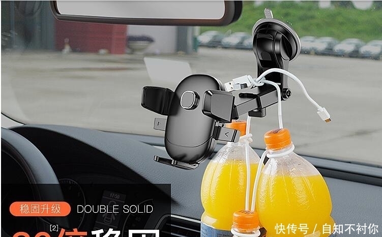  追尾|女子开路虎被追尾，肇事小伙害羞称：现在去交警队还是去民政局