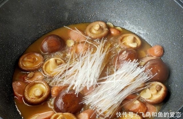 好吃|简单好吃的下饭菜,椒麻香菇,香味浓郁超好吃哟