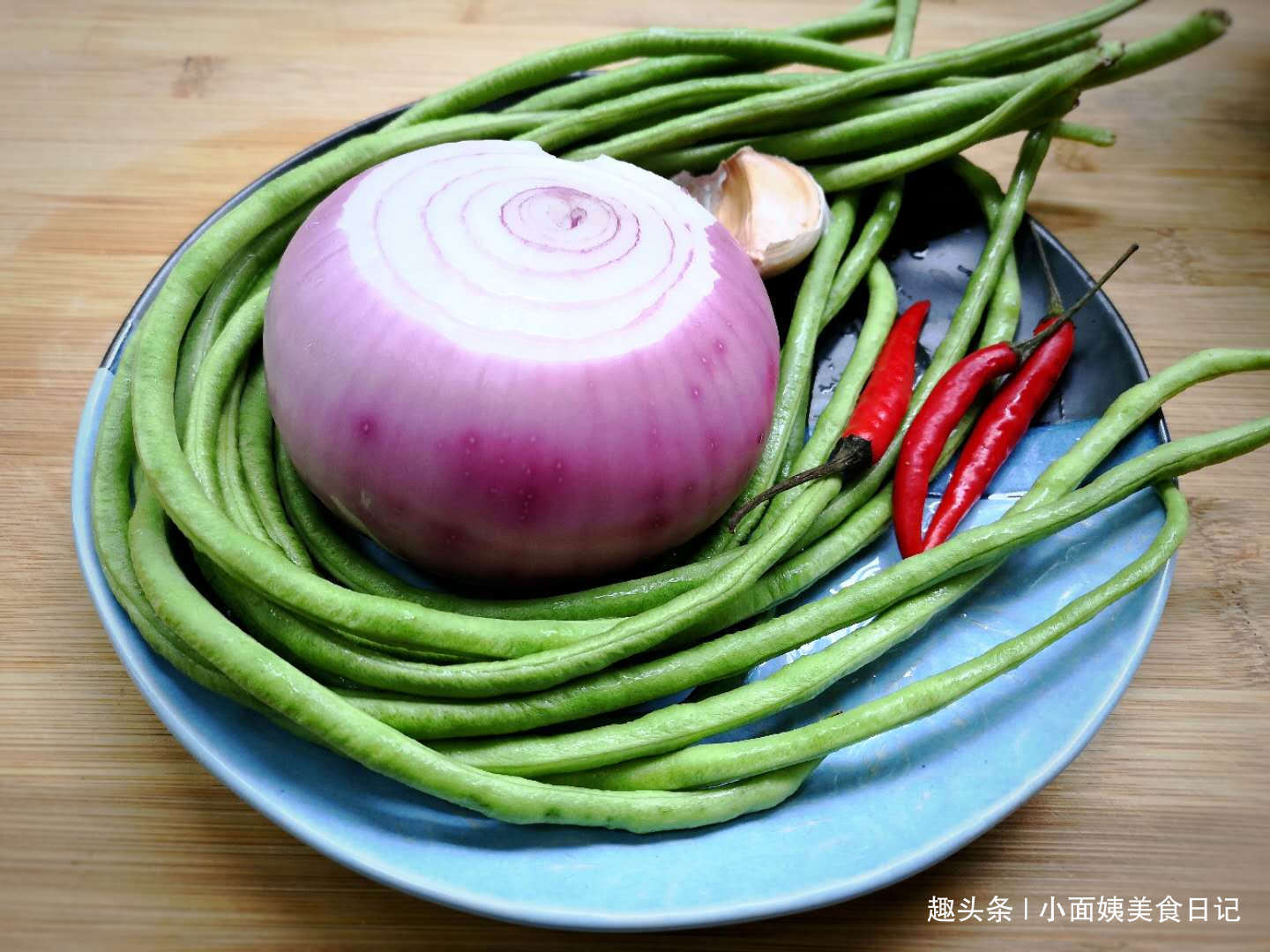 我家|夏天，这道凉拌菜我家隔三差五做吃，清淡爽口，好吃不油腻！