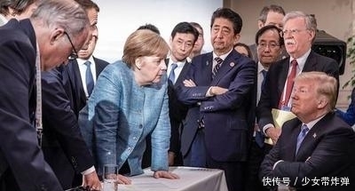  先内|会议还未进行就拆台，特朗普邀请的国家先内斗起来：没有中国不行