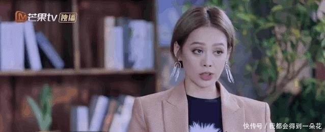  宁静|宁静，你就是“纸老虎”