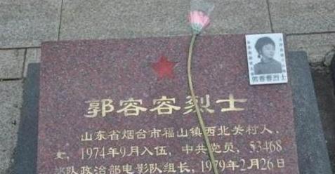 女兵|辟谣对越自卫战无稽之谈,野战医院遭遇袭击,参战女兵伤亡惨重