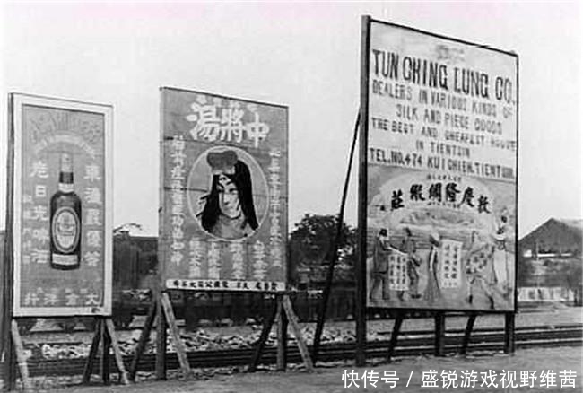 老百姓|清末老照片, 汽车与驴车赛跑, 大官的美妾, 被凌迟的妇女