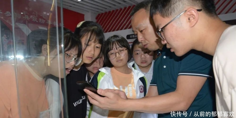 禁毒|走进禁毒课堂
