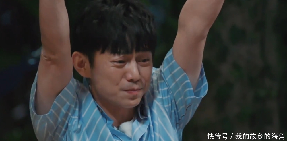  何炅|黄磊把它捡起来吃了。何炅把它洗了吃了。她：再见！