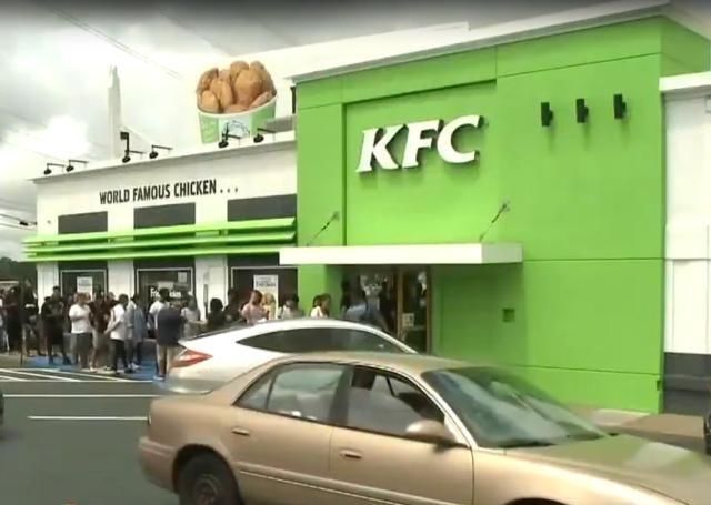 还换|美国肯德基出售人造肉炸鸡,为此还换了新包装,一份就能卖到56元