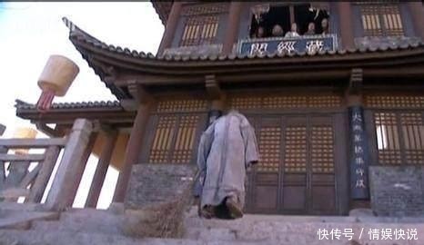 身份|《天龙八部》中, 扫地僧真实身份与慕容家有千丝万缕关系