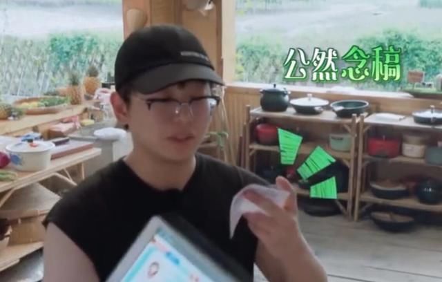  烦人|《向往的生活》现在的植入有多烦人黄磊终于忍不下去了