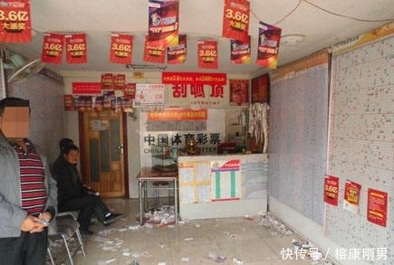 买彩票|彩票极简史 30年过去, 多少人相信两块钱改变命运