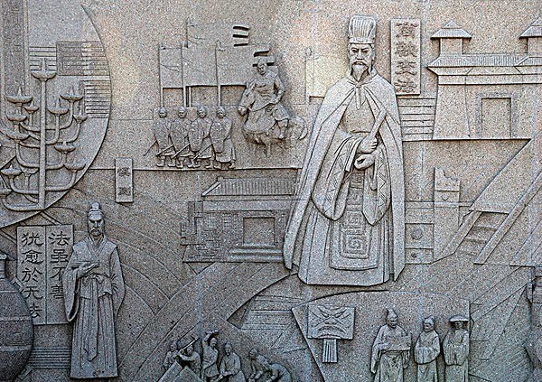 秦朝独特的以法为教、以吏为师的教育制度