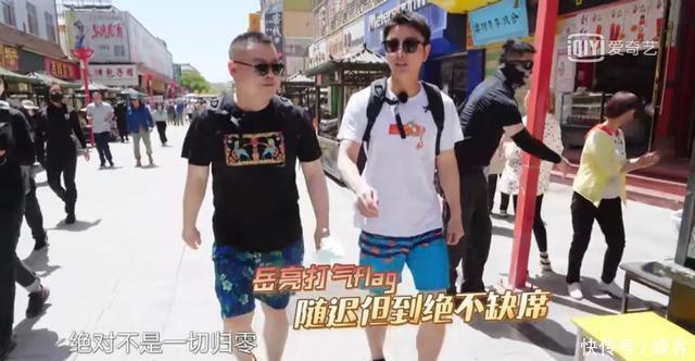  极限挑战|综艺王不是沈腾贾玲，而且他俩，成名的代价是身体的“透支”