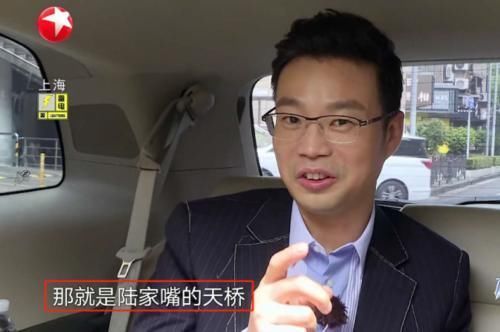 独自|王迅彻底离开《极限挑战》了他独自去到陆家嘴天桥,已说明一切