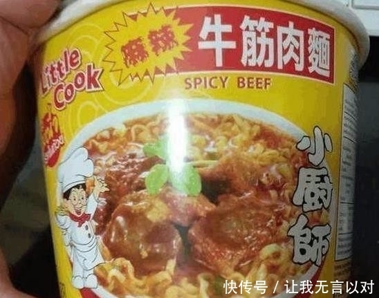 泰国|小伙在泰国旅游买了桶方便面,打开包装后感动不已