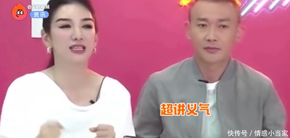 聂远|聂远黄奕再同框,20年后想一想,他们为什么没有在一起