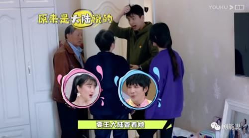 女明星|女明星也躲不过这一关?