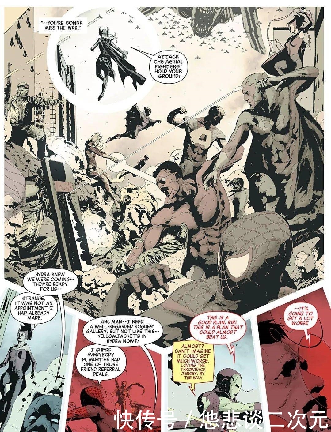 超魔人|专访5位时尚生活达人私藏漫画推荐,暗黑奇幻烧脑无所不含!