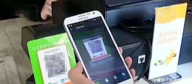 进账|女子偷换超市收款二维码 在家坐等进账被抓以为不会被发现