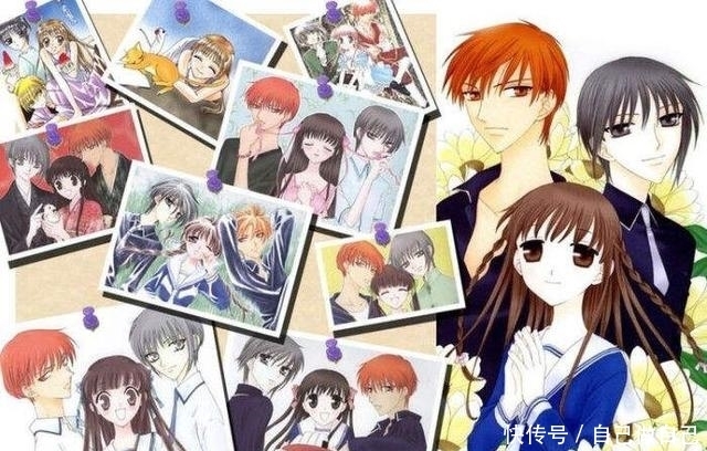 欧美动漫|《水果篮子》:用爱的温情治愈诅咒的伤,以友谊的力量救赎成长