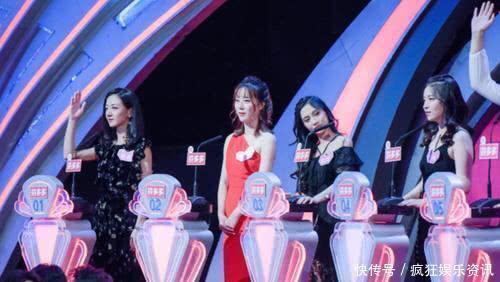 嘉宾|相亲这个综艺节目火了整整9年,您知道女嘉宾都是哪来的吗?