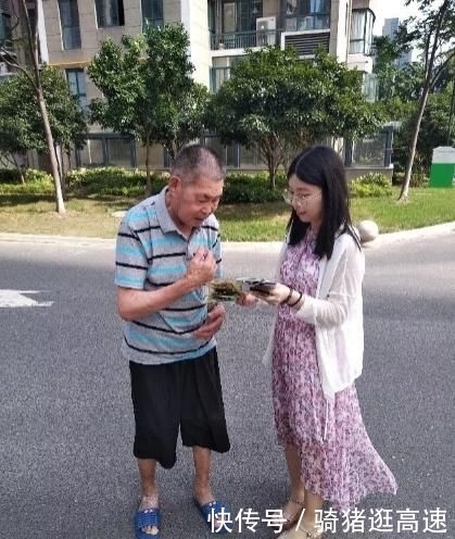 电信|防范电信网络新型欺诈，传化支付公益行，与你同行