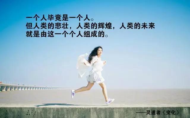  艺术家|灵遁者油画作品《潜意识》真相并不是那么容易得到