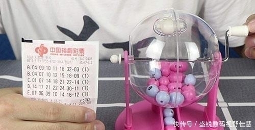 不到|彩票又出事了女子中了近800万,却拿不到钱,最后到手15万