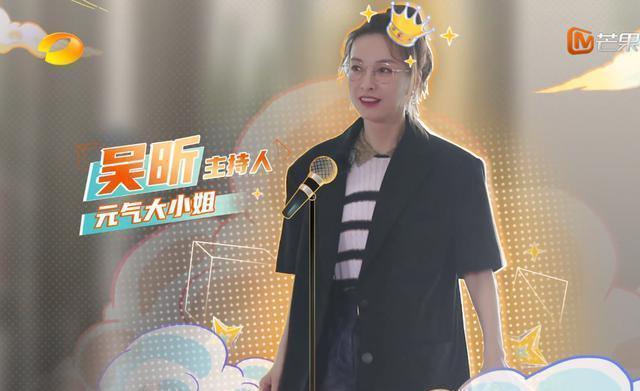  剪辑|《元气满满的哥哥》要糊？剪辑仓促游戏无聊，难成《姐姐》2.0版