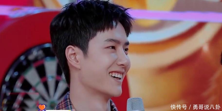  天天向上|赵丽颖做客《天天向上》，被汪涵问是否请王一博吃过饭，酷盖回答太实诚