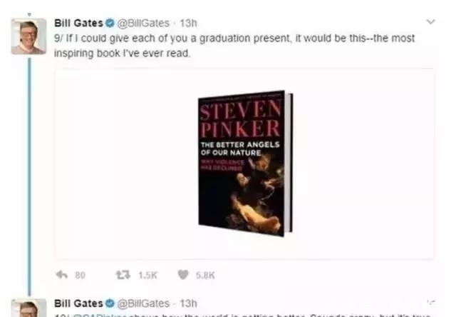 我会|比尔盖茨: 如果再上大学, 我会选这三个专业