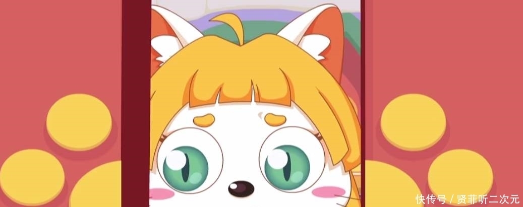 究竟|以喜羊羊懒羊羊粉丝名义，模仿饭圈“拉踩”，究竟是从哪里开始的