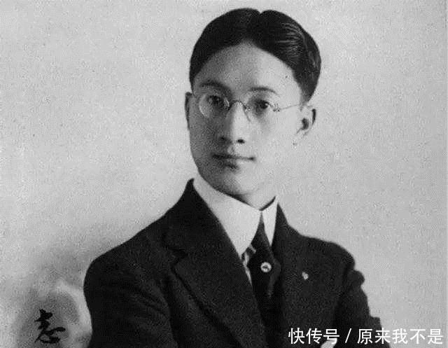  一言惊|著名诗人爱上了老师的儿媳, 老师参加婚礼一言惊四座