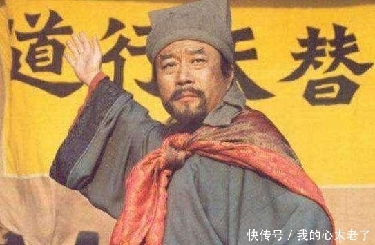 接过|李俊在泰国当了国王,为什么没有将幸存的梁山兄弟接过去享福呢?