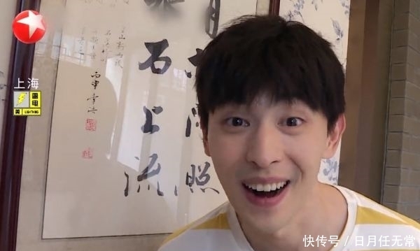 挑战|《极限挑战》失控了?嘉宾感情疑似不和,五个人分成了四队!