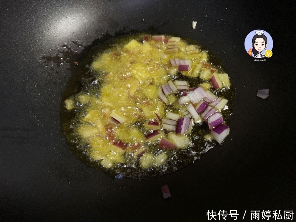 芹菜|秋天吃饺子,韭菜芹菜都不如这个馅,2块钱一把,鲜香味美特好吃