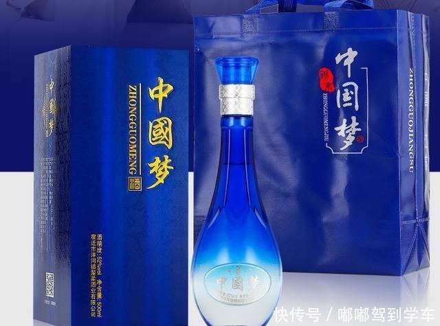 酒友|酒友必看!白酒不管啥牌子,瓶身有这串“符号”,就是酒精勾兑酒
