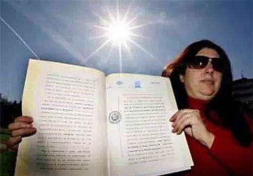 成功|女子成功申请太阳专利,向人类收使用费,专家:全球变暖你买单吗