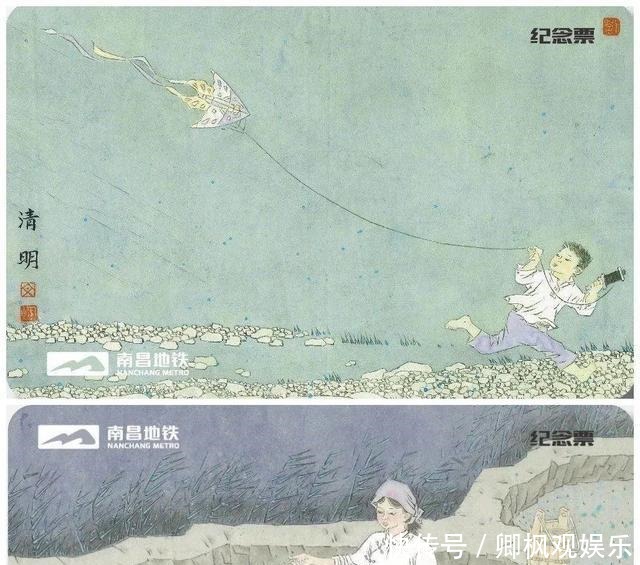 地铁|“长大嫁给爸”一辆地铁承载的，是你想象不到的城市文化！