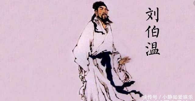 虎视眈眈|日本为什么总对中华虎视眈眈？刘伯温在600年前就已道破真相