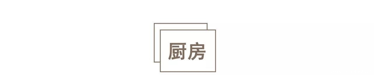 步入|香港59㎡现代简约3室2厅2卫, 还有步入式衣帽间! 小户型蜗居典范